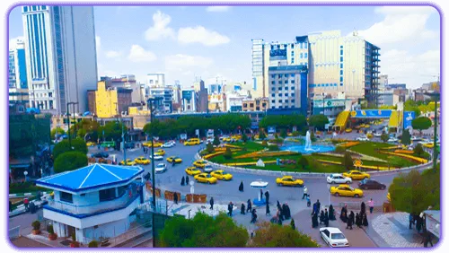 فلکه آب مشهد