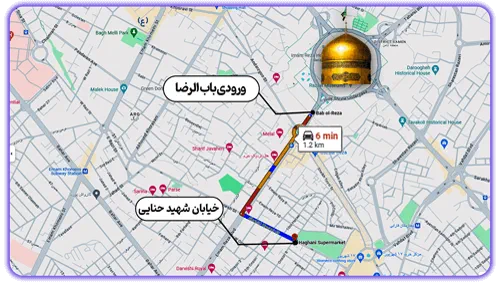 نقشه خیابان حنایی مشهد