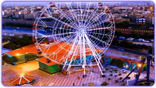 شهربازی پارک وحدت مشهد