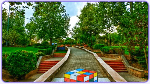 بوستان وحدت مشهد