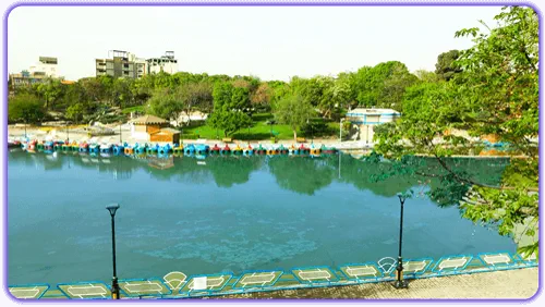 پارک وحدت مشهد