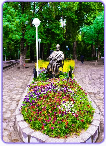 حاج حسین ملک - پارک جنگلی وکیل آباد