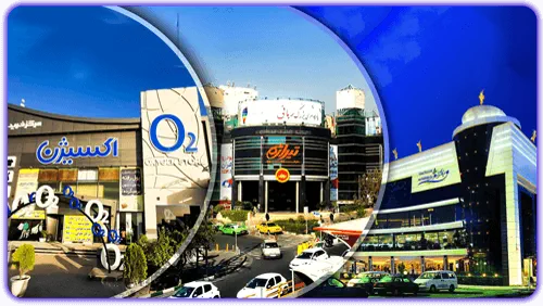 پاساژهای طرقبه