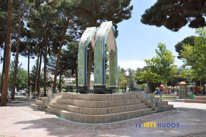 عکس کام از آرامگاه یادبود برای سید عبدالاعلی افقهی سبزواری