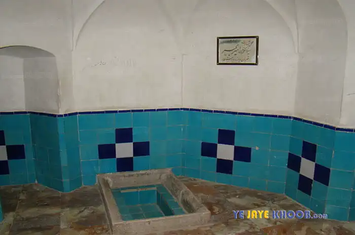 داخل جمام فین