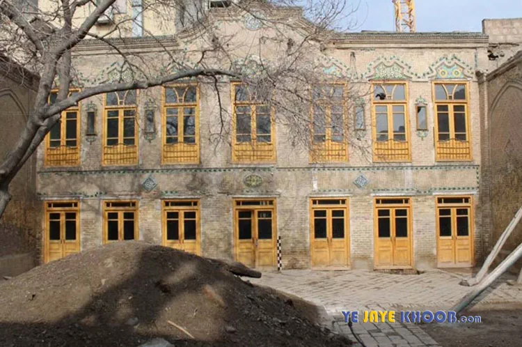 خانه امیری 1