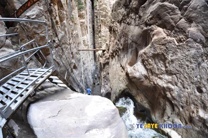قره سو بالای یک جای تنگ که با یک نردبان رفت و آمد میشود