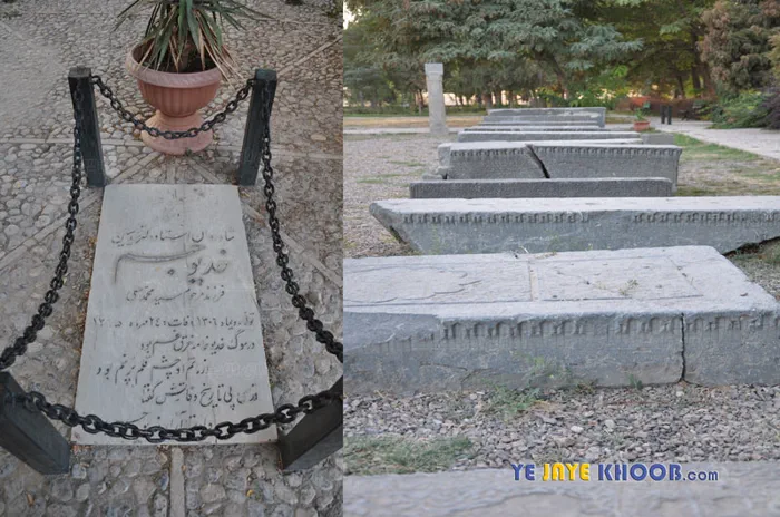 اطراف بنای هارونیه که آرامگاه ها و سنگ قبر هایی موجود هستند