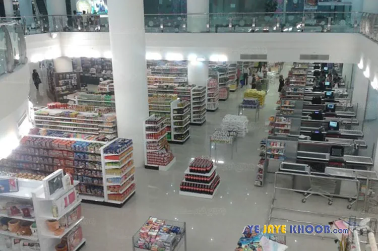 ساختمان وصال 3