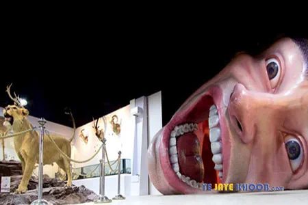 ساختمان وصال 5