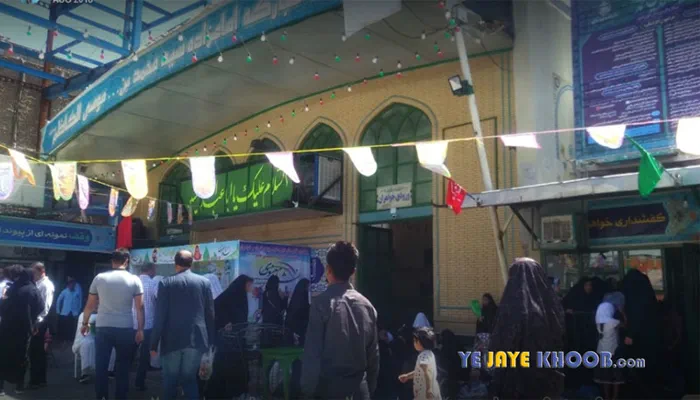 امام زاده سلطان غیاث الدین محمد معروف به گنبد خشتی