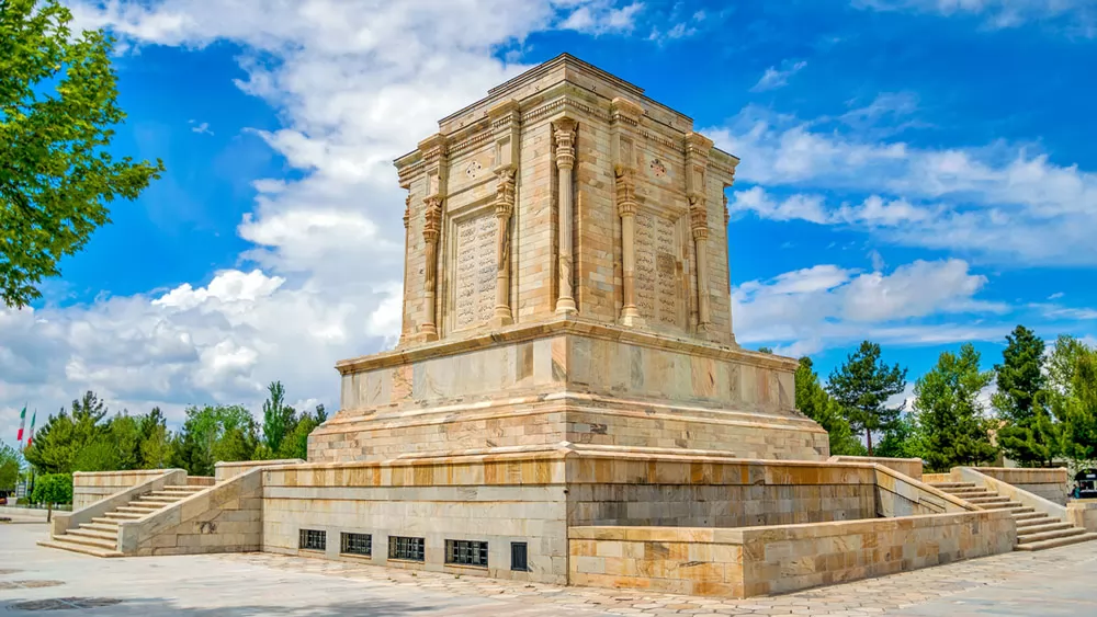 آرامگاه فردوسی 