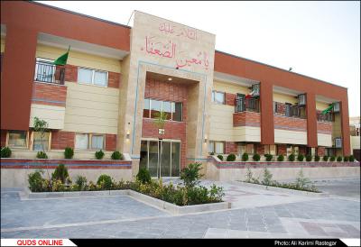 اسکان زائر مشهد | تا 75 درصد تخفیف واقعی رزرو در تمام ساعات شبانه روز 