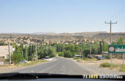 روستای زیبای قره سو 