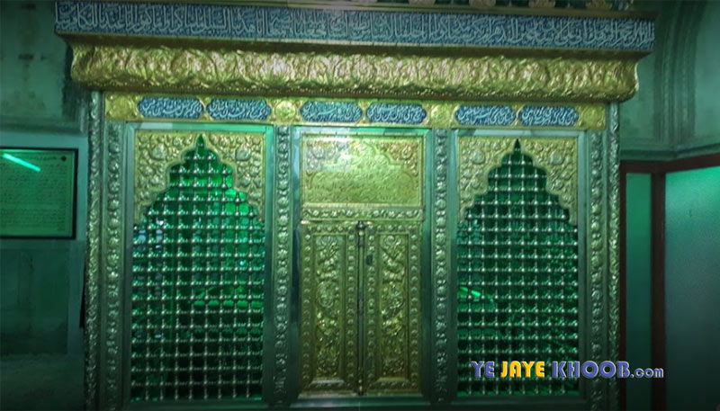 گنبد خشتی ، مدفن امام زاده سلطان غیاث الدین 