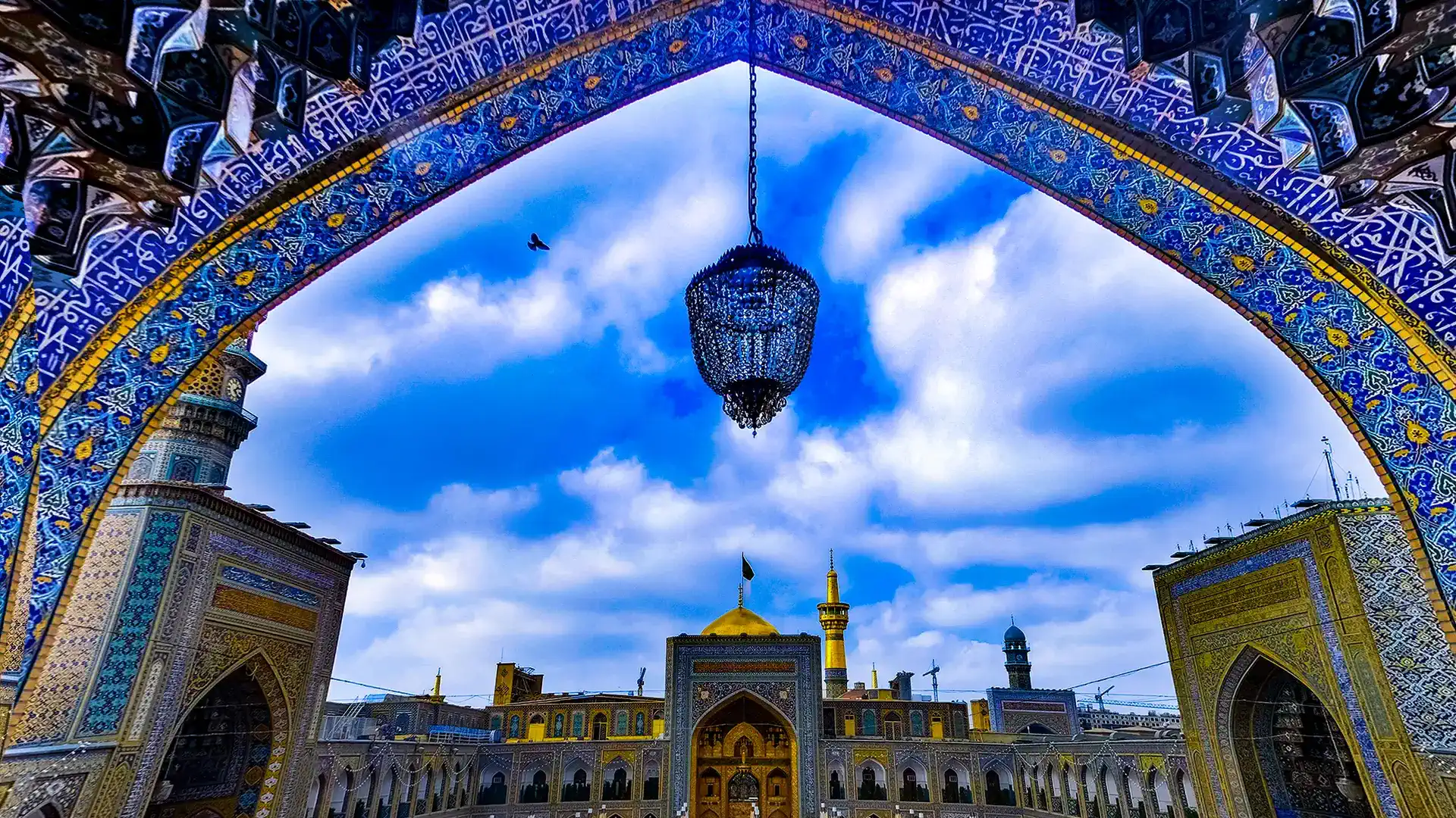 تور ریلی به مشهد مقدس